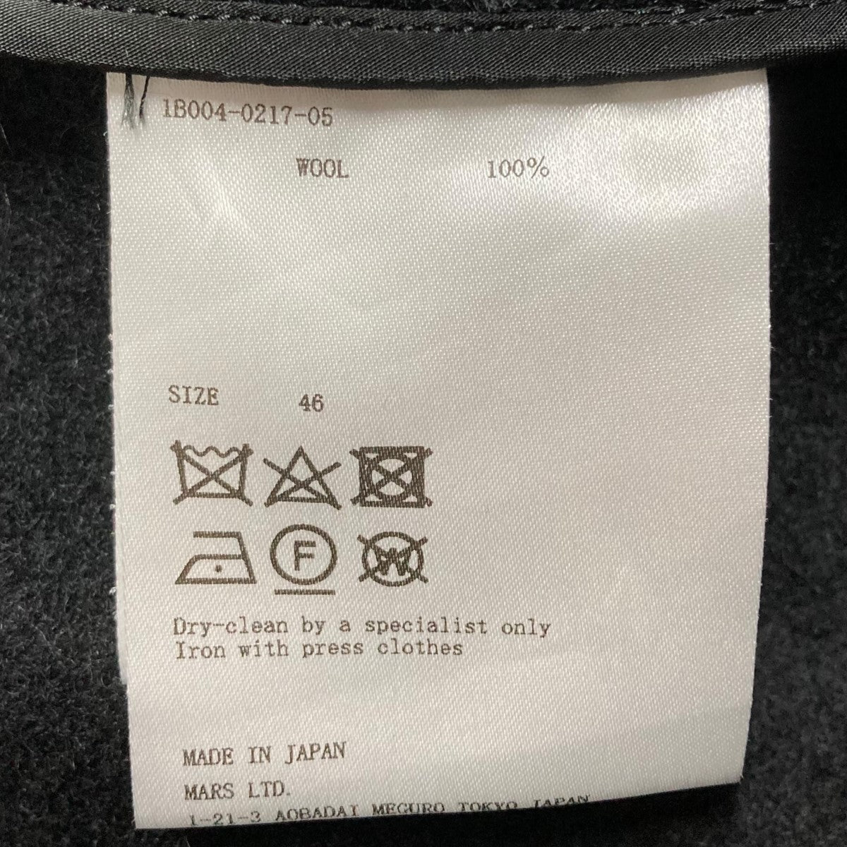 JOHN LAWRENCE SULLIVAN(ジョンローレンスサリバン) ダッフルコート