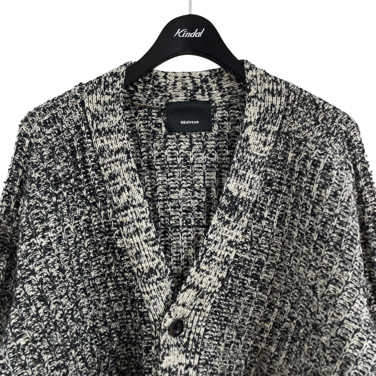 定価約8万 ＜08sircus＞メランジニット カーディガン 定価約8万 ＜08sircus＞メランジニット カーディガン 定価約8万