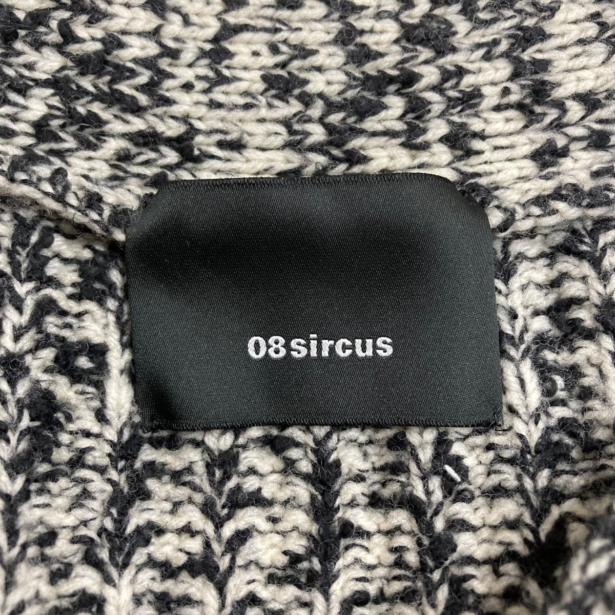 定価約8万 ＜08sircus＞メランジニット カーディガン 定価約8万 ＜08sircus＞メランジニット カーディガン 定価約8万