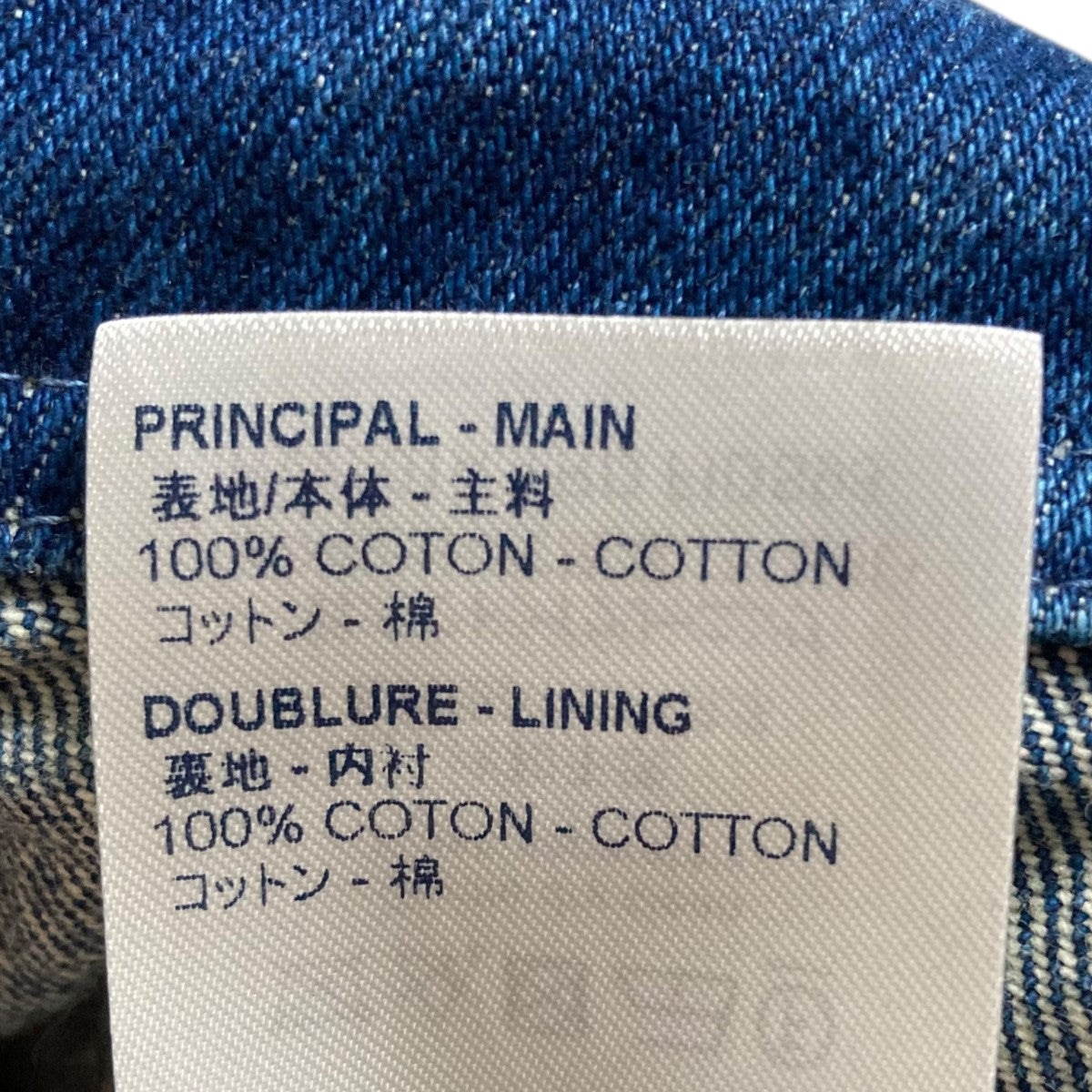 LOUIS VUITTON デニムノースリーブワンピース 34 LOUIS VUITTON - ルイヴィトン モノグラム デニムワンピース