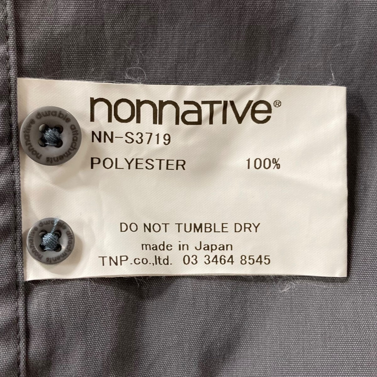 nonnative(ノンネイティブ) オープンカラーシャツ NN-S3719