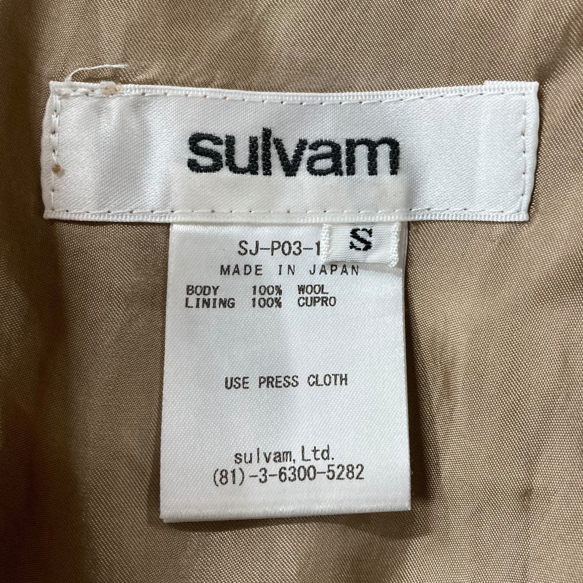 sulvam SN-P04-100 サルバム スカート sulvam SN-P04-100 サルバム スカート sulvam SN-P04-100 サルバム