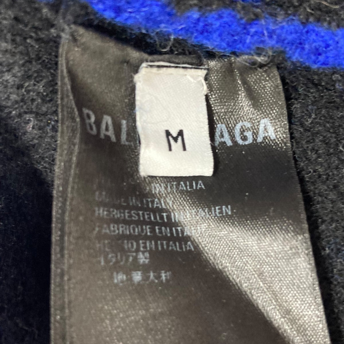 BALENCIAGA ハフジップジャガートロゴニット 古着・中古-7枚目のアイテム画像