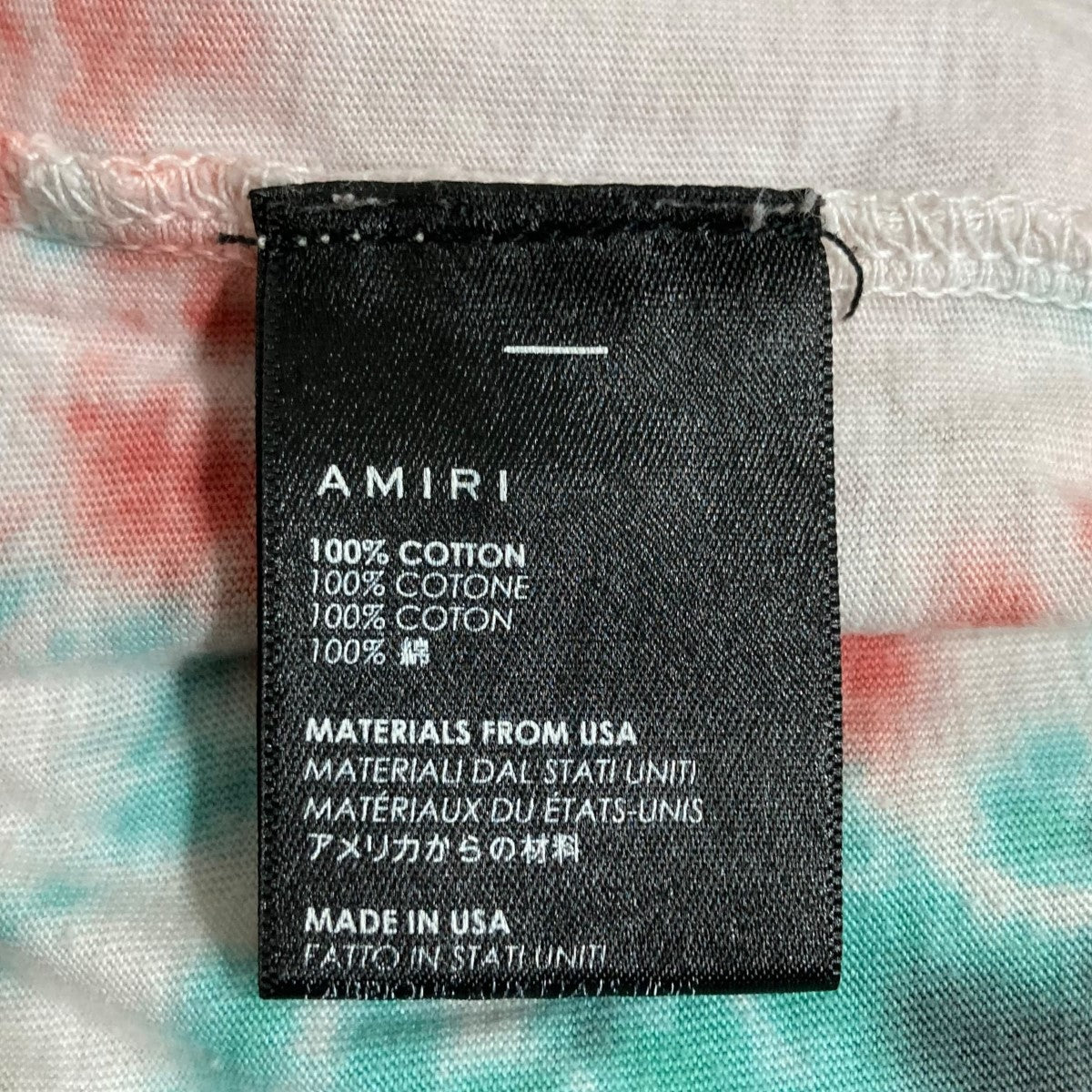 AMIRI(アミリ) タイダイプリントTシャツ レッド×ブルー サイズ M