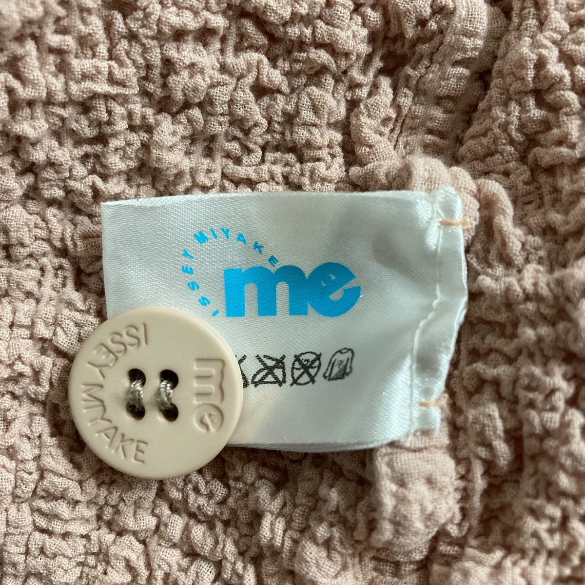 me ISSEY MIYAKE(ミーイッセイミヤケ) カリフラワージャケット