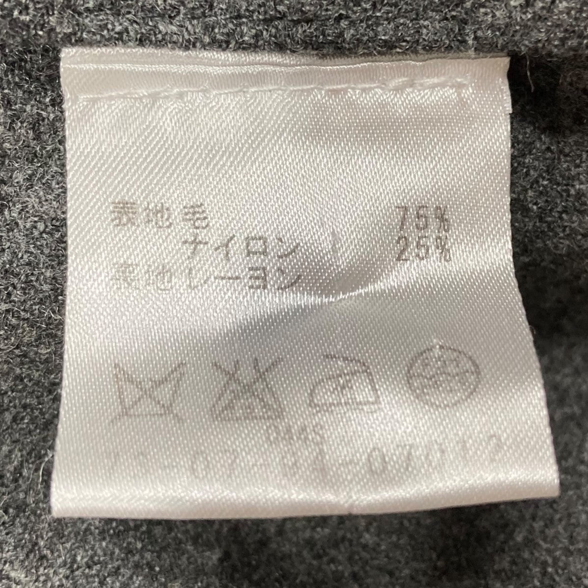 ウールテーラードジャケット
