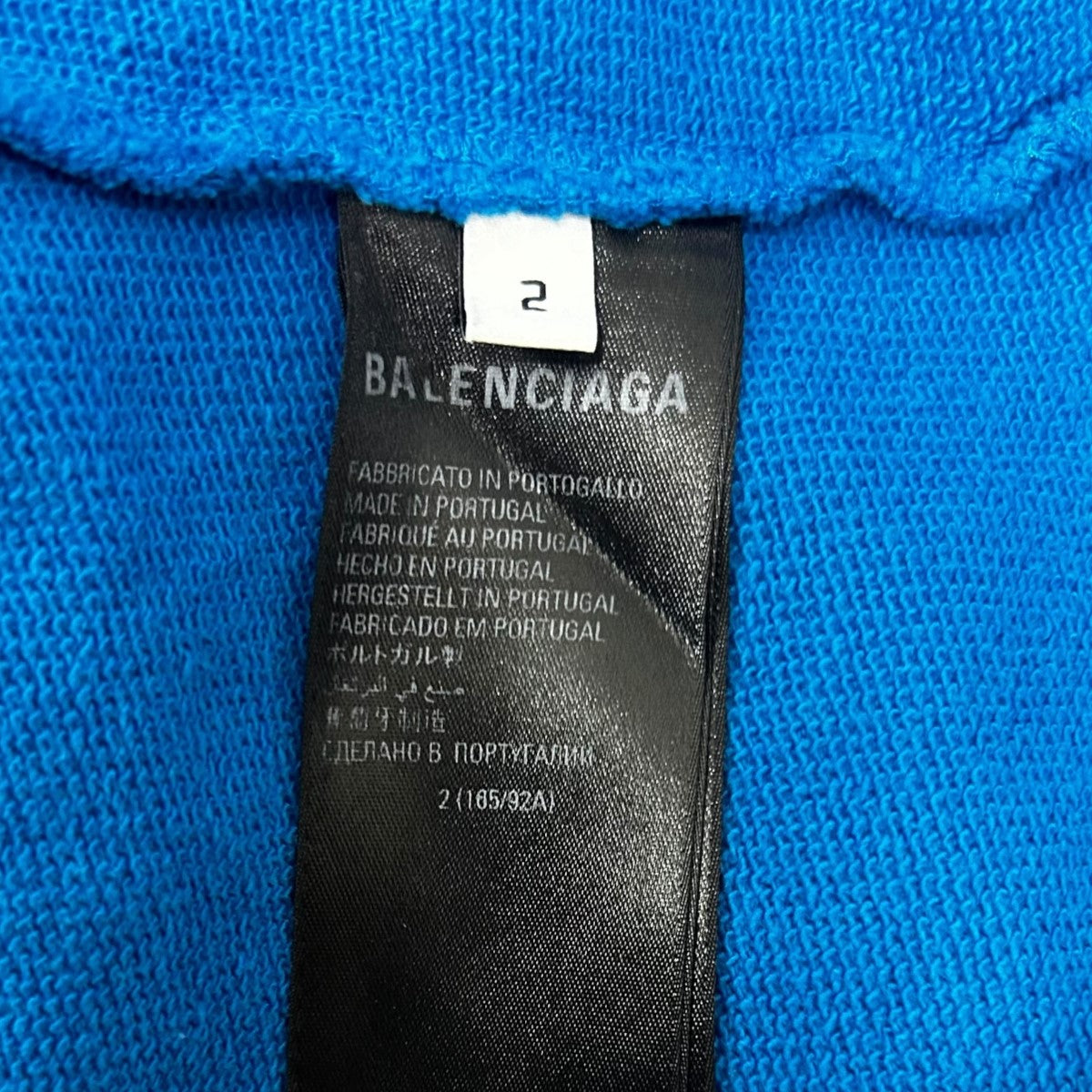 BALENCIAGA×adidas プルオーバーパーカー 729322 スカイブルー