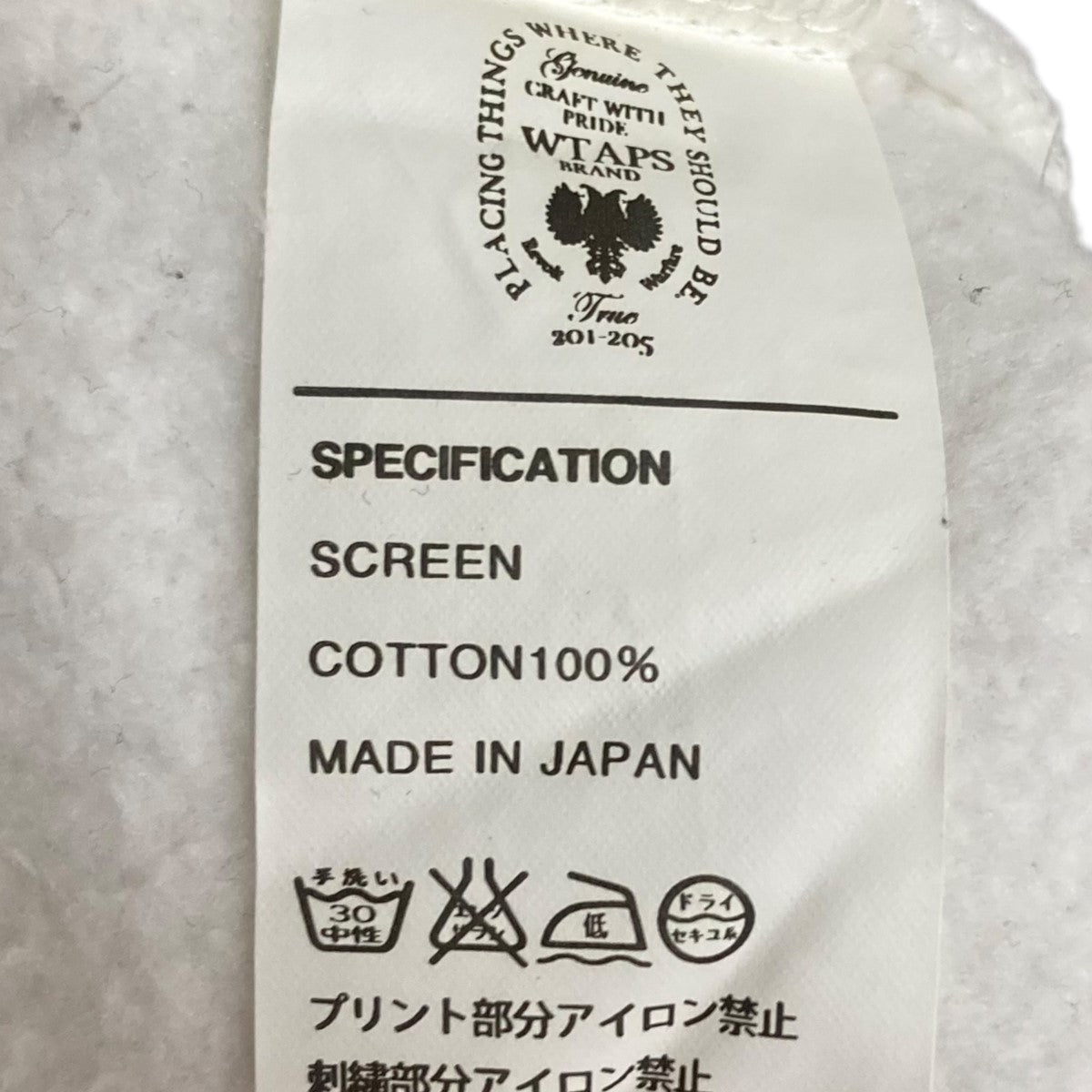 関送込! WTAPS CRST コットン フーディ プルオーバー プリント 86280927b_b_111_500.jpg