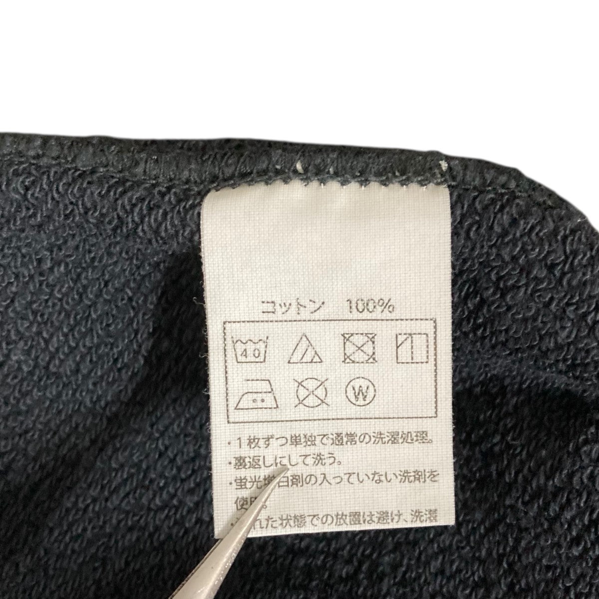 COOTIE PRODUCTIONS スウェット Mサイズ COOTIE(クーティー) 23AWDry Tech Sweat Half Zip Pullover