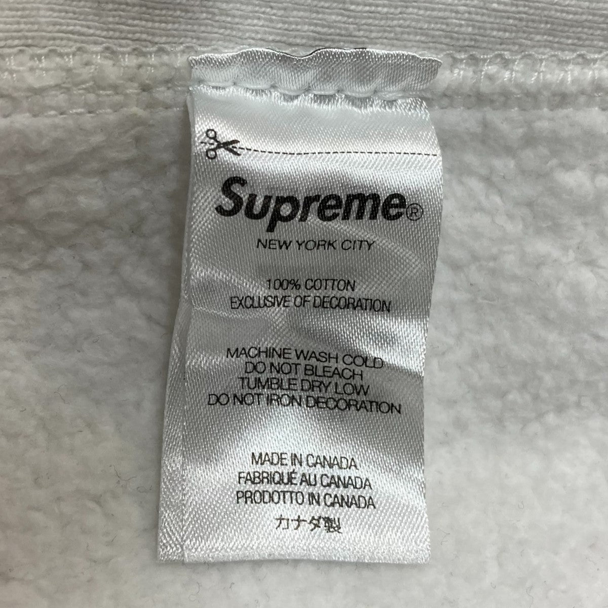 Supreme Box Logo Hooded Sweatshirtボックスロゴパーカー 古着・中古-10枚目のアイテム画像