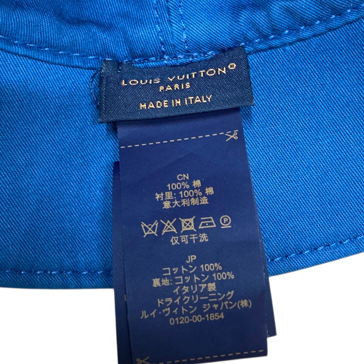 ◇ルイヴィトン◇M78774/バケットハット/帽子/ブランド ◇ルイヴィトン◇M78774/バケットハット/帽子/ブランド バケット