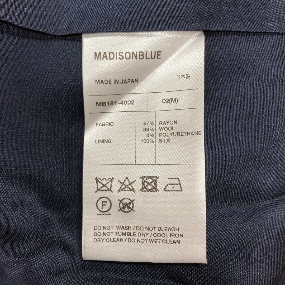 MADISON BLUE(マディソンブルー) ノースリーブワンピース MB181-4002