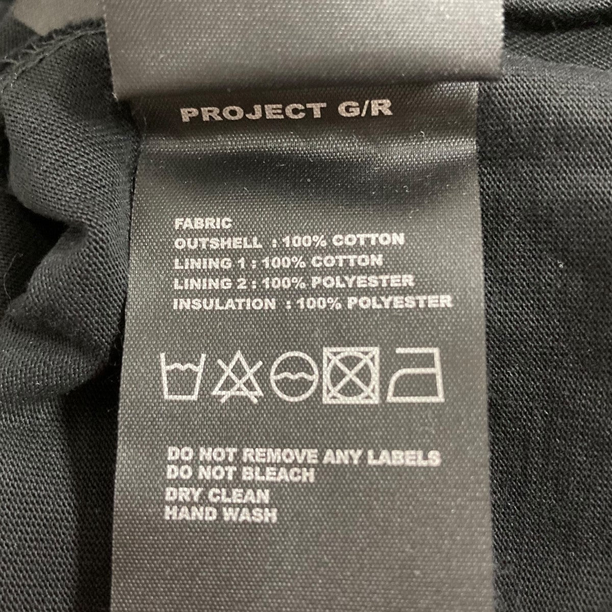 ProjectGR ファッション project gr ブーツ 42