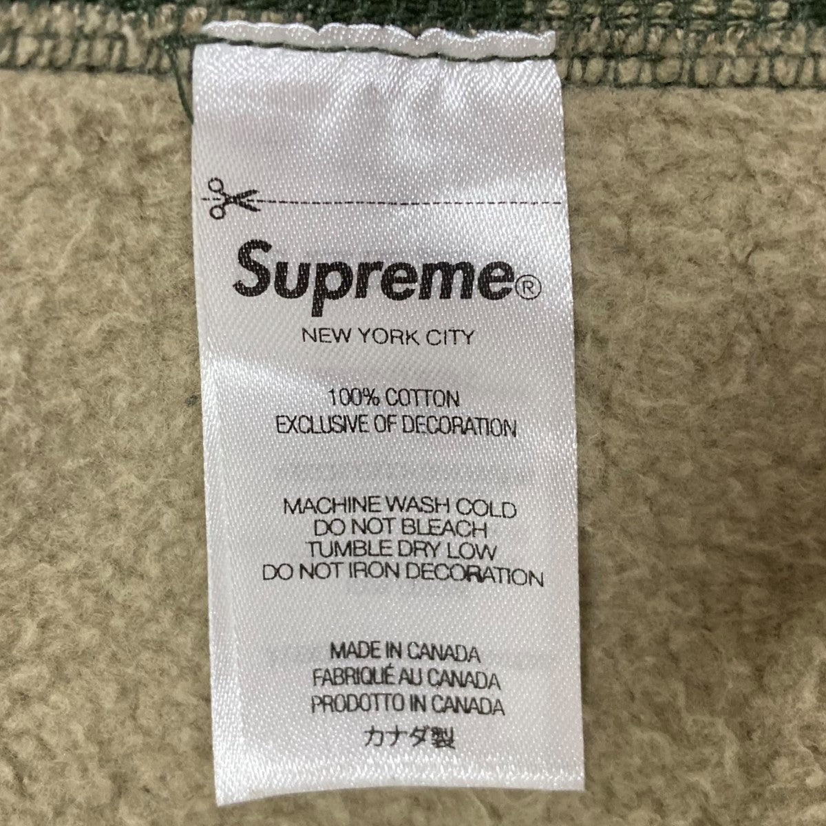 Supreme(シュプリーム) 21AW デジタルカモボックスロゴパーカー