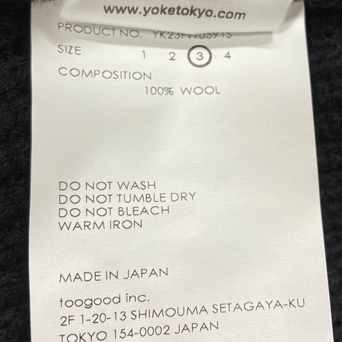 新品/Wedgehog Mock Knit - Navy XLサイズ Wedgehog Mock Knit - Navy | CLUBHAUS