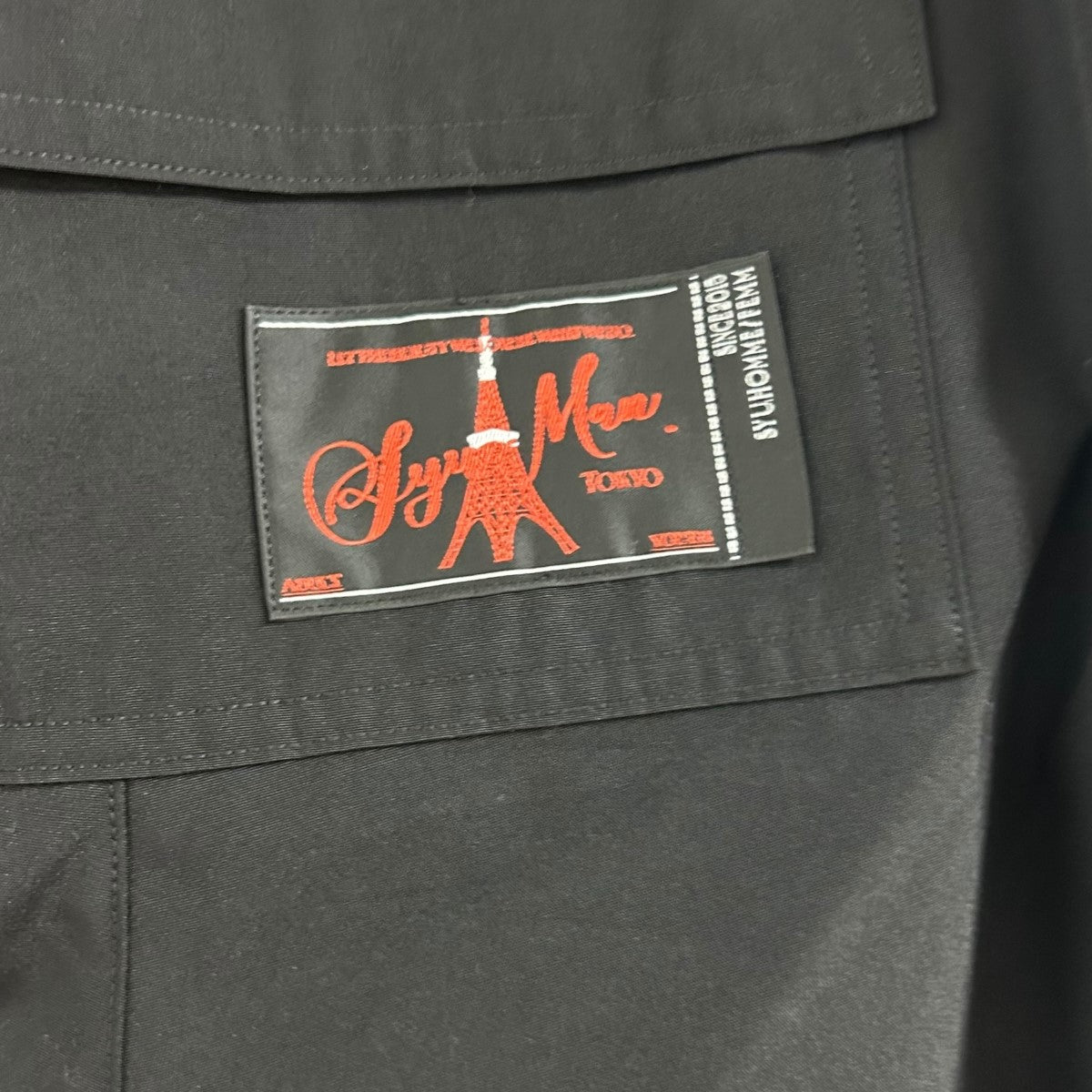 パンツ