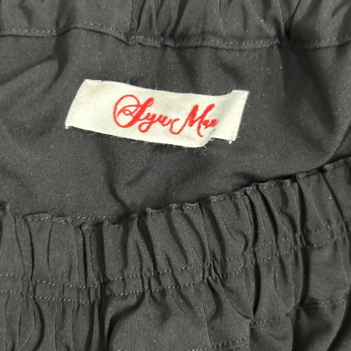 パンツ