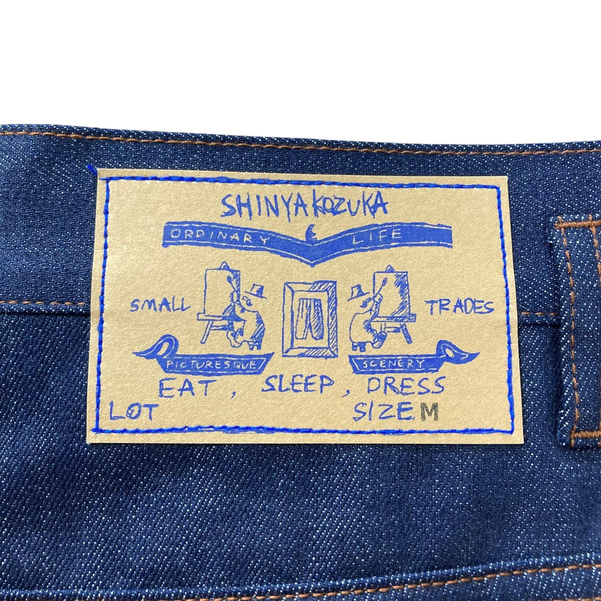 nm-905) SHINYA KOZUKA オーディナリー シティ バギー S メンズ