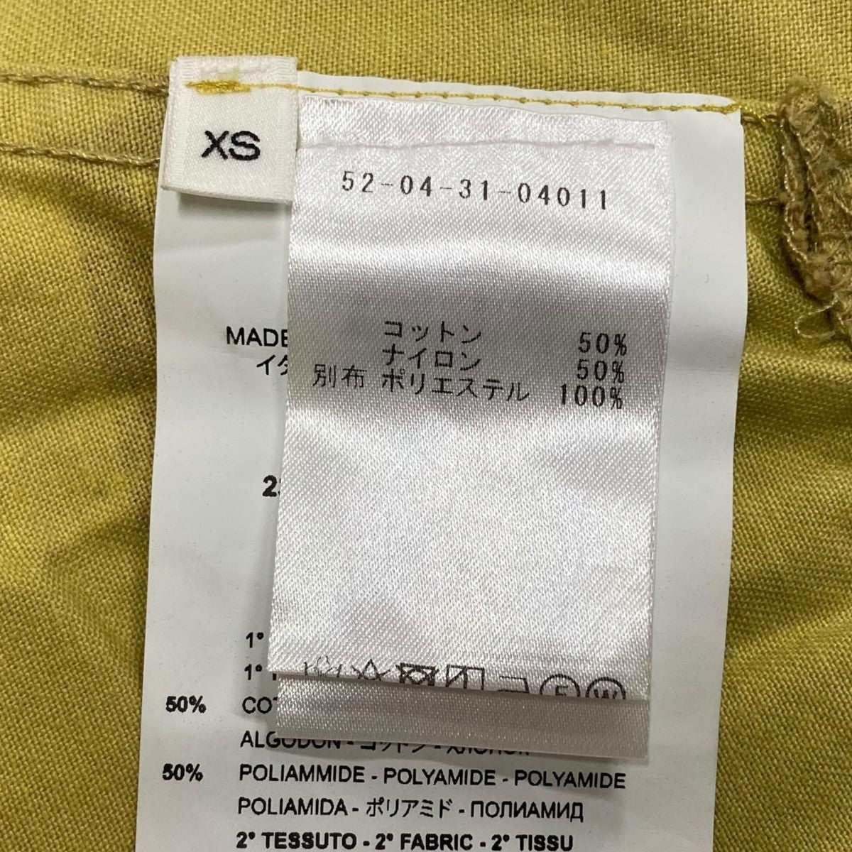 カモ柄オールインワン23E280AX20