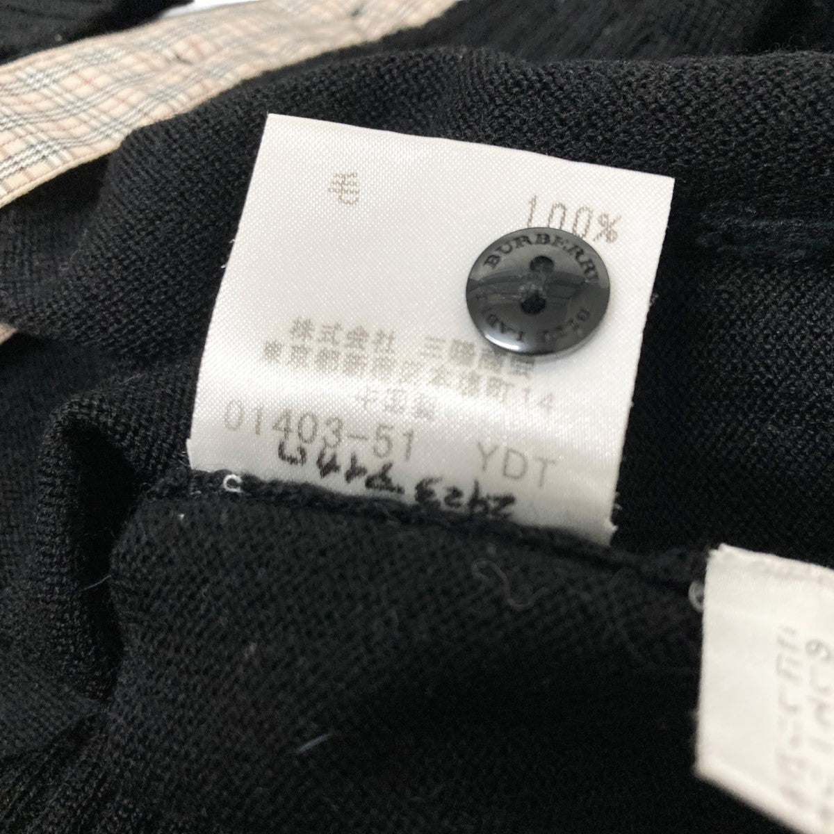 Burberry blue label ニットカーディガン ⭐バーバリーブルーレーベル カーディガン⭐ - メルカリ