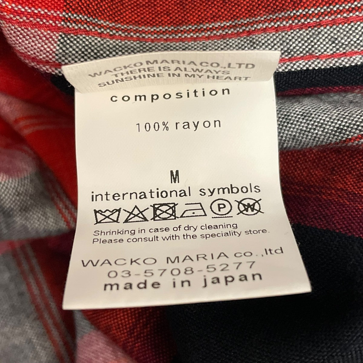 WACKO MARIA ベスト ビッグ刺繍ロゴ 裏地レッド キュプラ WACKO MARIA ONLINE STORE