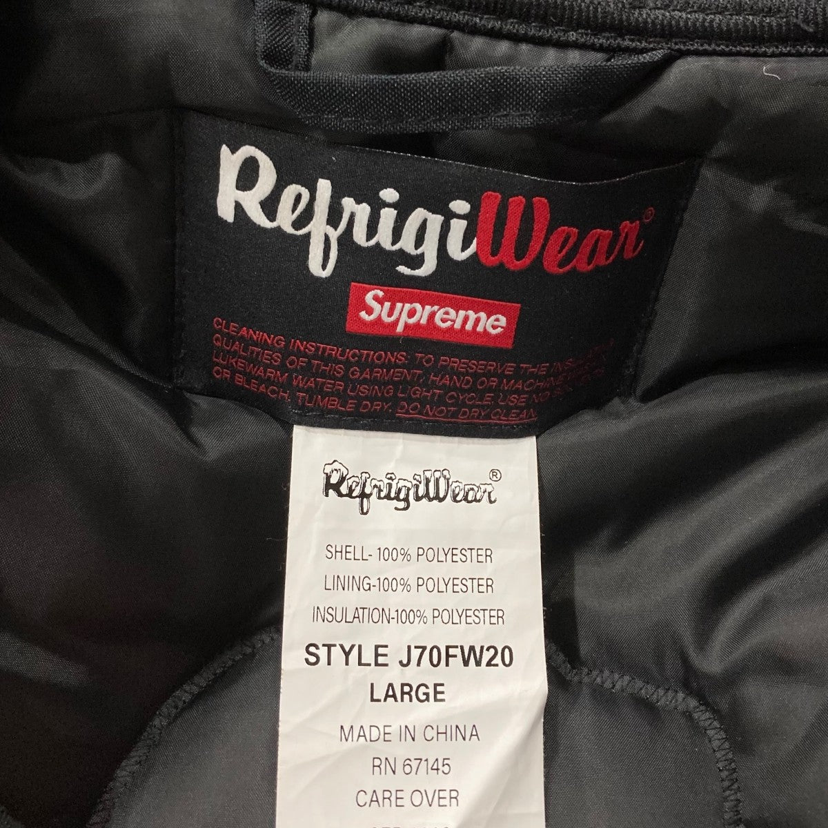 Supreme×RefriGiWear ジップアップジャケットJ70FW20 Insulated Iron