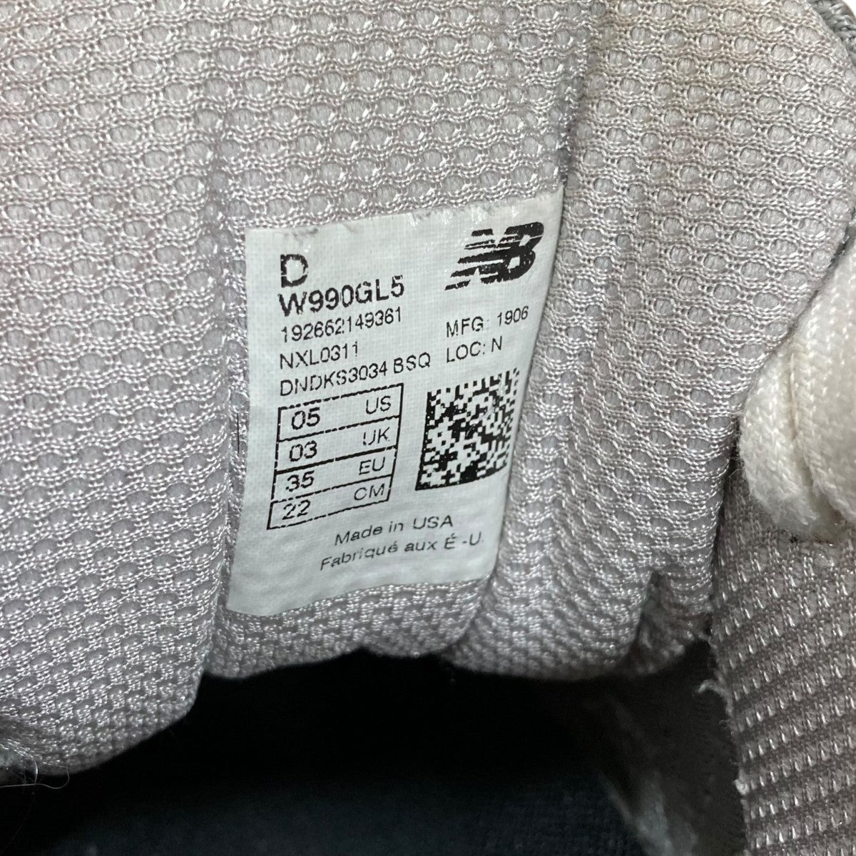 990ローカットスニーカー
