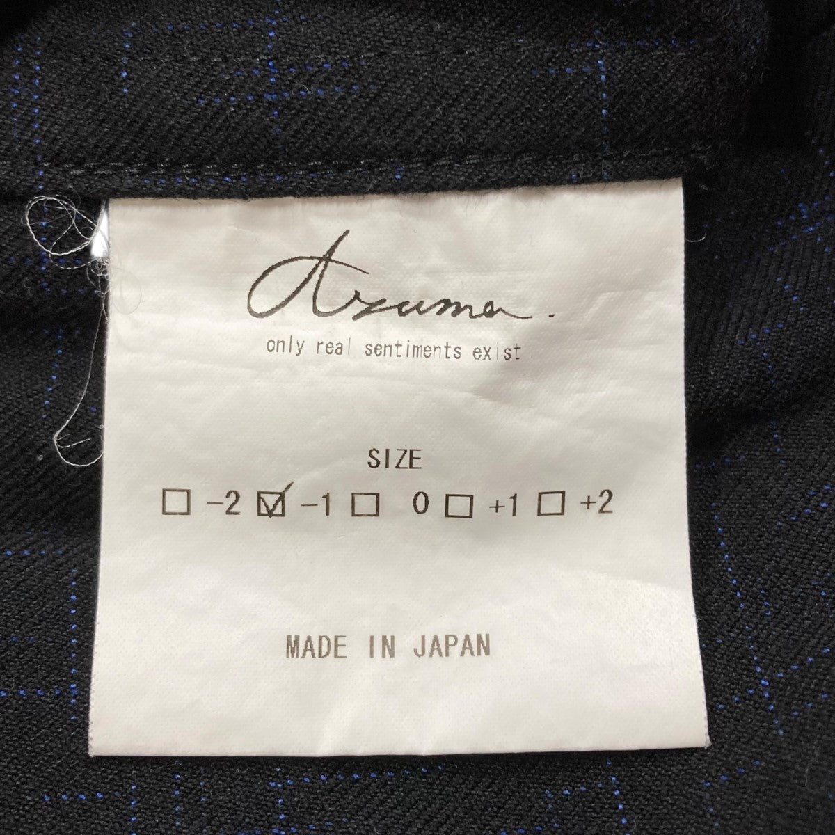 レイヤードシャツ