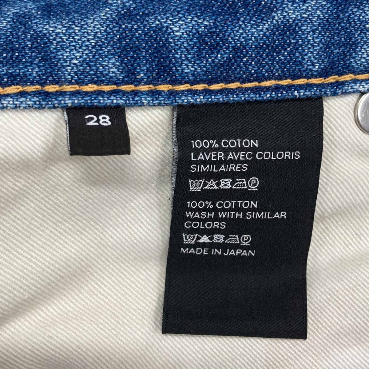 CELINE(セリーヌ) 20SSディランフレアジーンズデニムパンツ