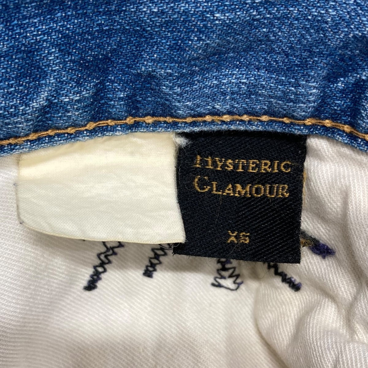 ヒステリックグラマー　USED加工デニム　サルエル　キュロットパンツ　レア　希少 Hysteric Glamour(ヒステリックグラマー) デニムパンツ