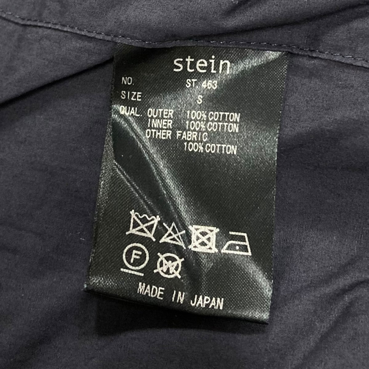 stein(シュタイン) レイヤードシャツST.463 OVERSIZED LAYERED FLANNEL