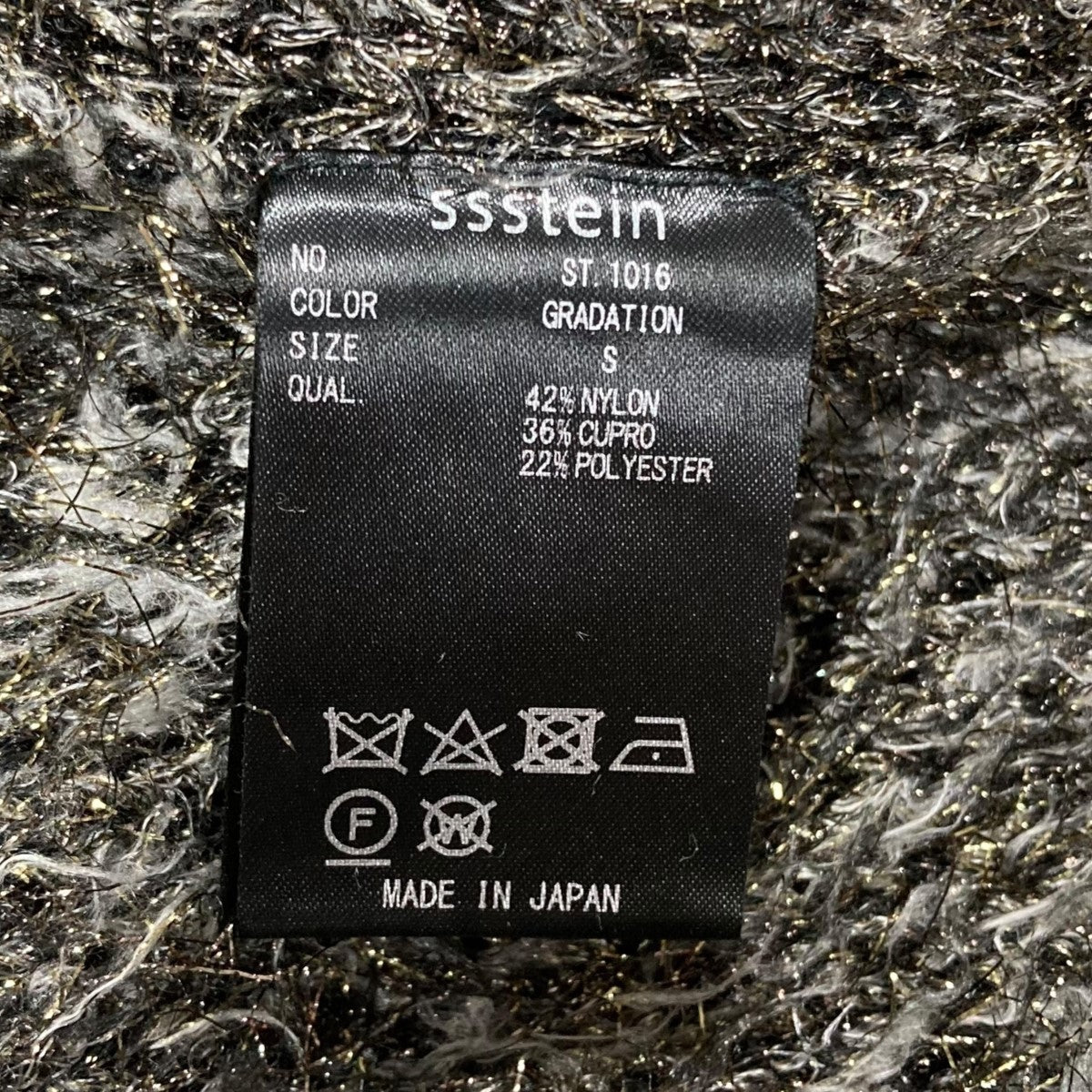 8045001098658_6.jpg?v=