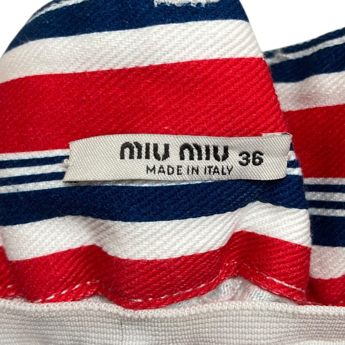 MIU MIU(ミュウミュウ) バックロゴプリントコットンバルミューダ
