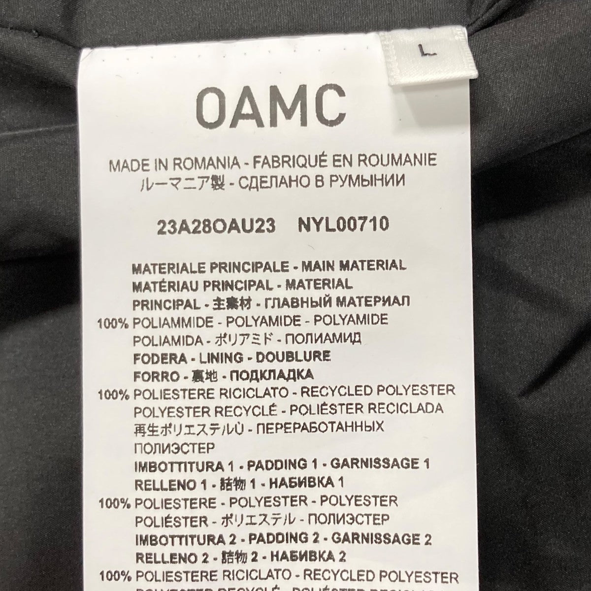 美品　OAMC 23A28OAU33 GUIDE JACKET OAMC(オーエーエムシー) ヘムロックジャケット23A28OAU23 Hemlock