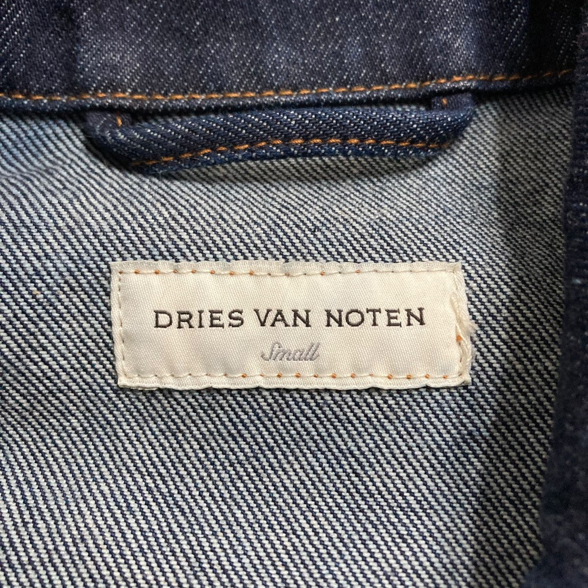DRIES VAN NOTEN(ドリスヴァンノッテン) デニムジャケット 71-07
