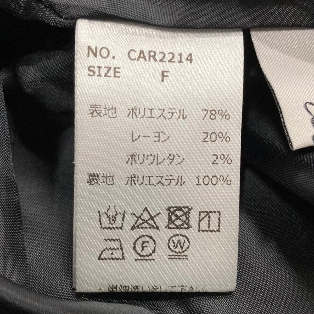 ドレス
