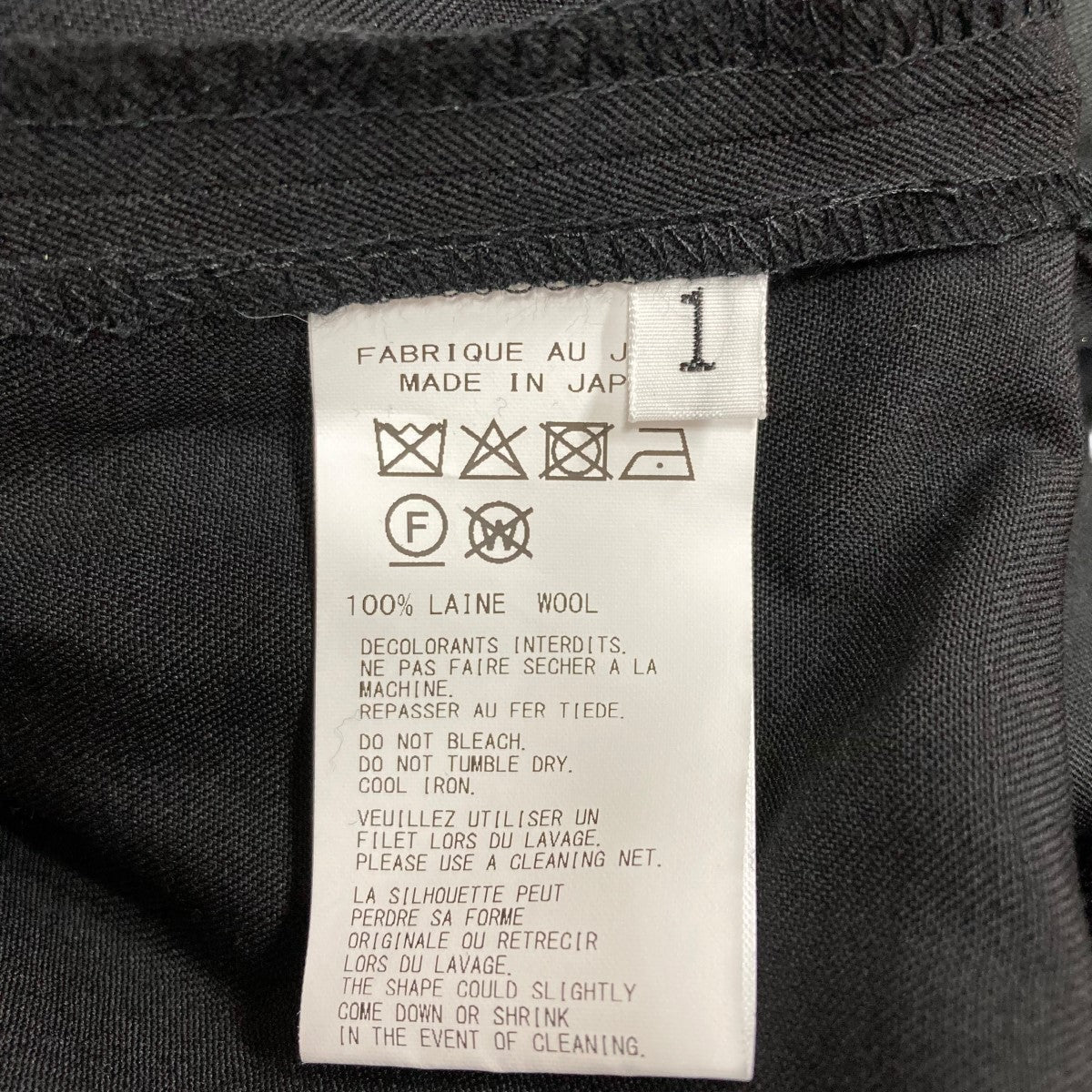 Yohji Yamamoto ブラックパンツ サイズ1 ヨウジヤマモト ノアールYohji Yamamoto NOIR レーヨンタック