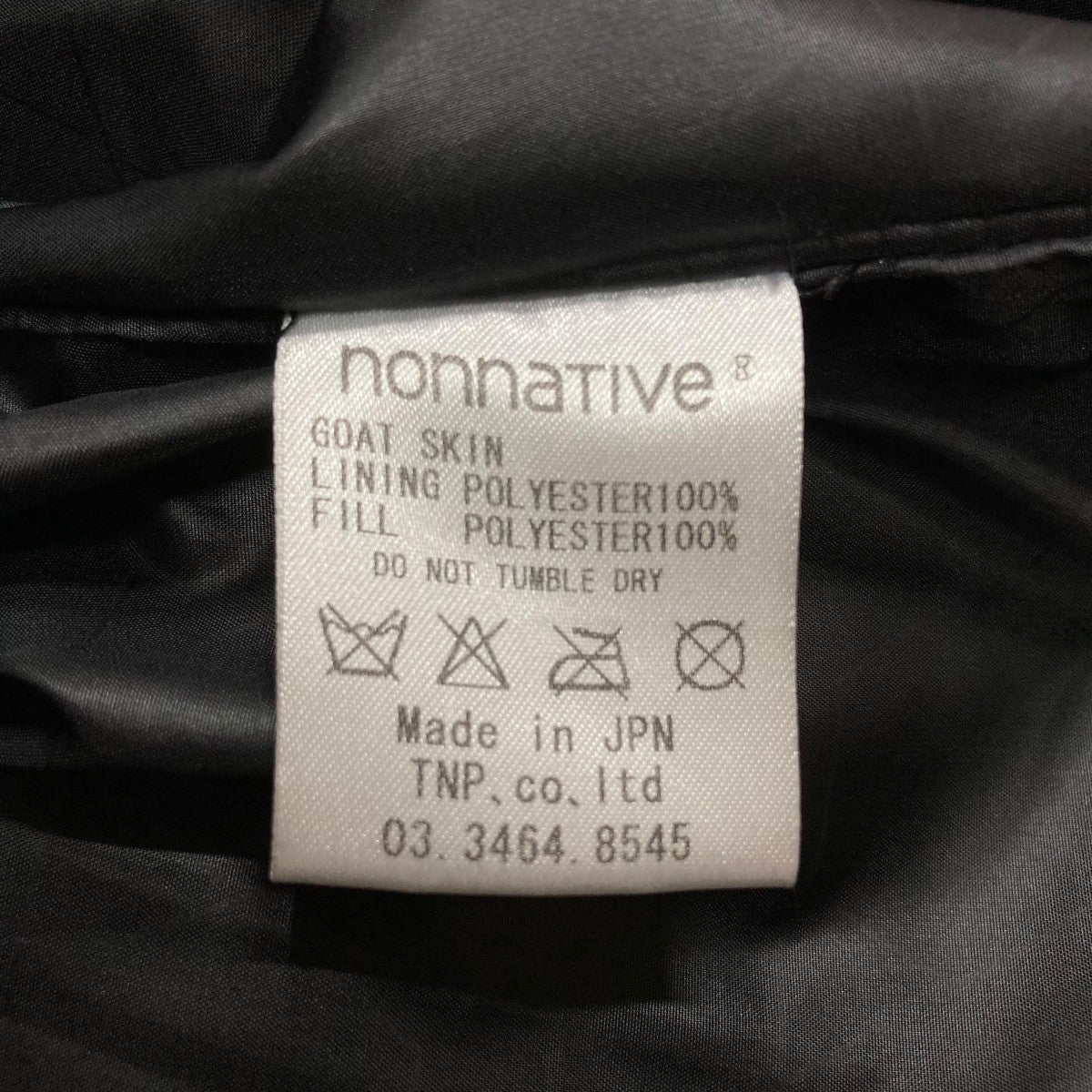 nonnative(ノンネイティブ) レザージャケット ブラック サイズ 1