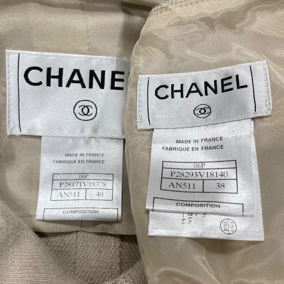 CHANEL ツイードセットアップ 古着・中古-8枚目のアイテム画像