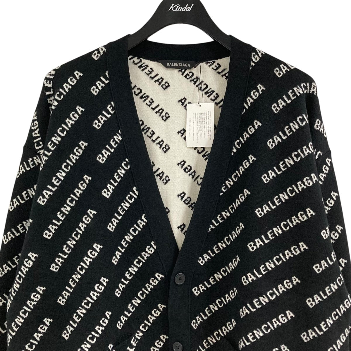 BALENCIAGA 総柄ロゴカーディガン736248 古着・中古-2枚目のアイテム画像