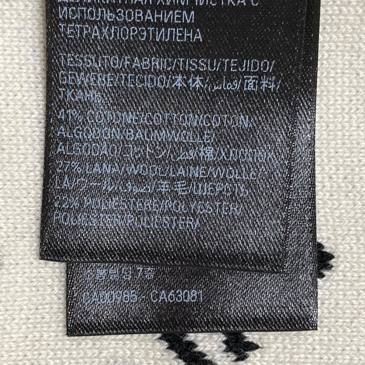 BALENCIAGA 総柄ロゴカーディガン736248 古着・中古-8枚目のアイテム画像