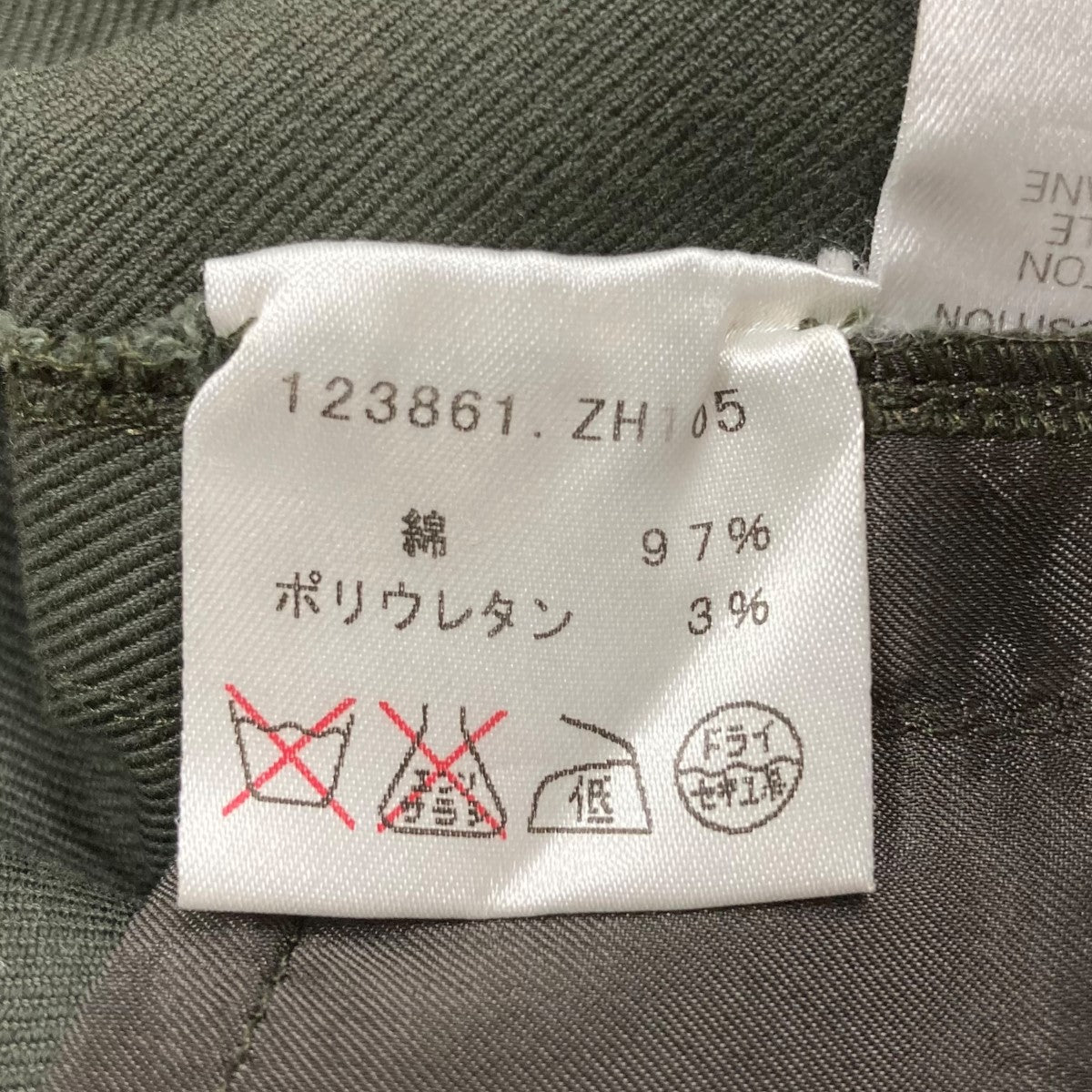 タグ付き】GUCCI グッチ チノパン パンツ