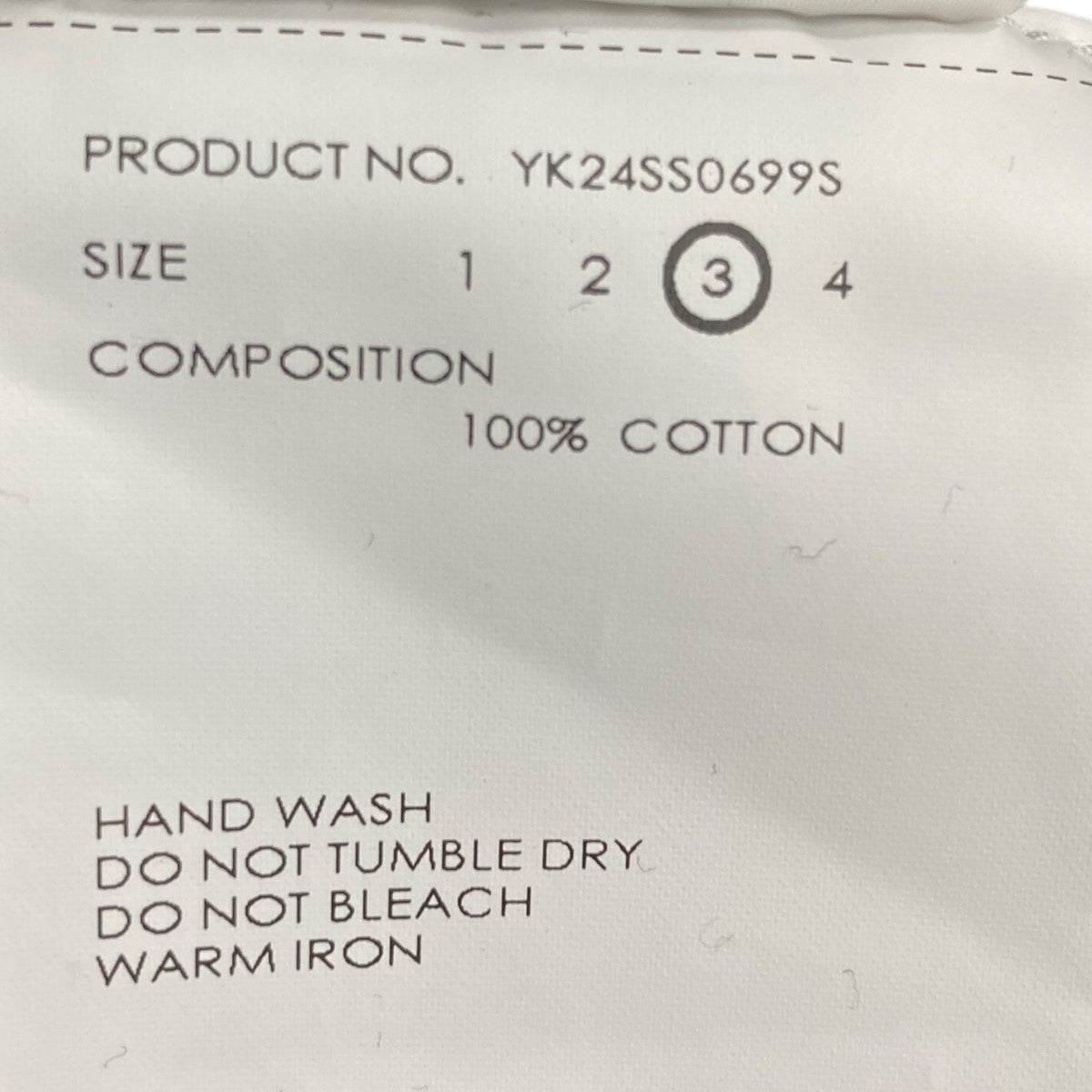 YOKE(ヨーク) 半袖ニットシャツYK24SS0699S ｢RIB KNITTED SHIRT