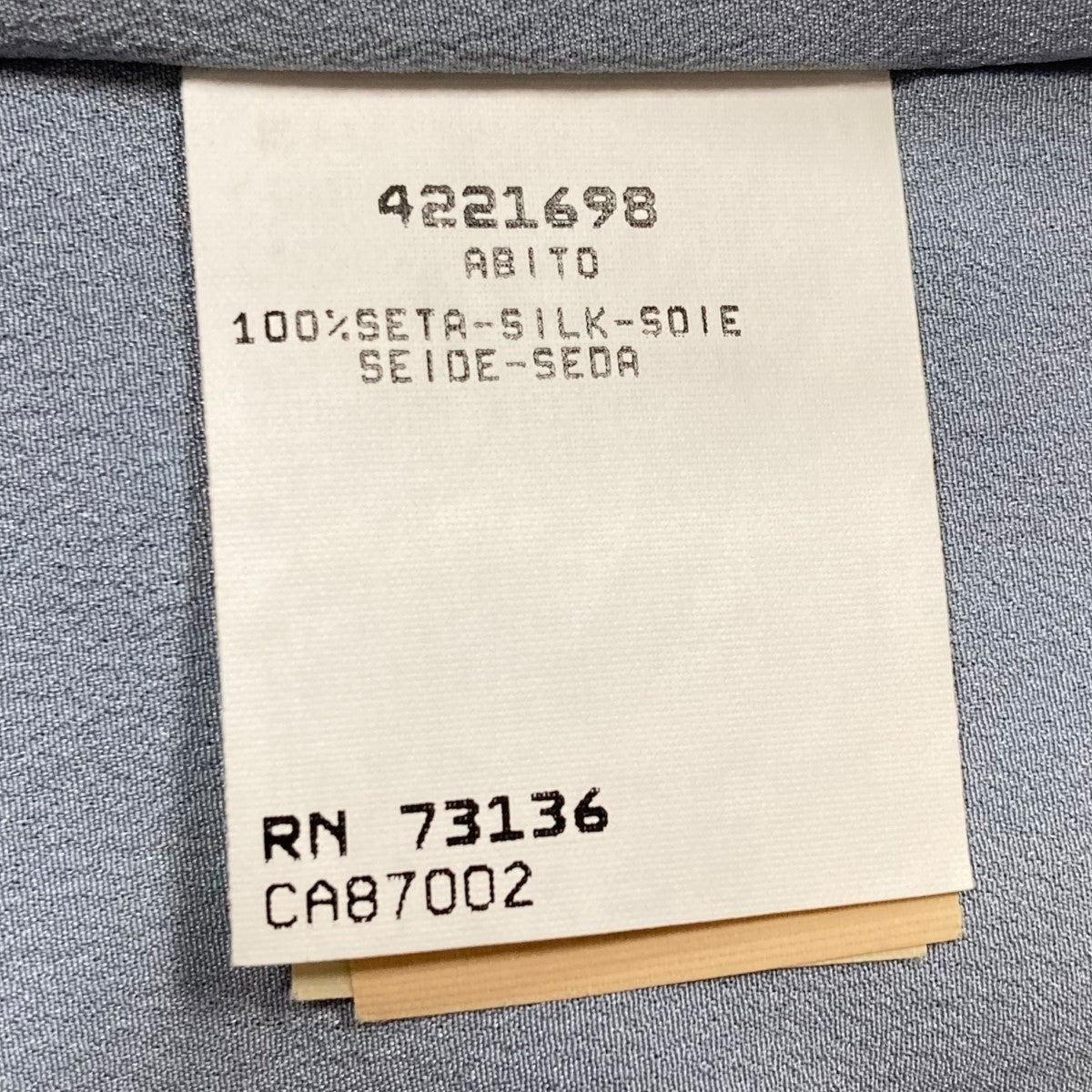 さっちゃん　新品Pianoforte di MaxMara　イタリア製 絹 il_1080xN.6533292539_oa9p.jpg