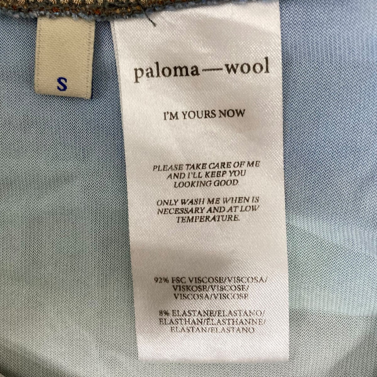 【paloma wool】 FINE DE ANO パワーネット トップス PALOMA WOOL(パロマウール) パワーネットカットソー FINE DE ANO
