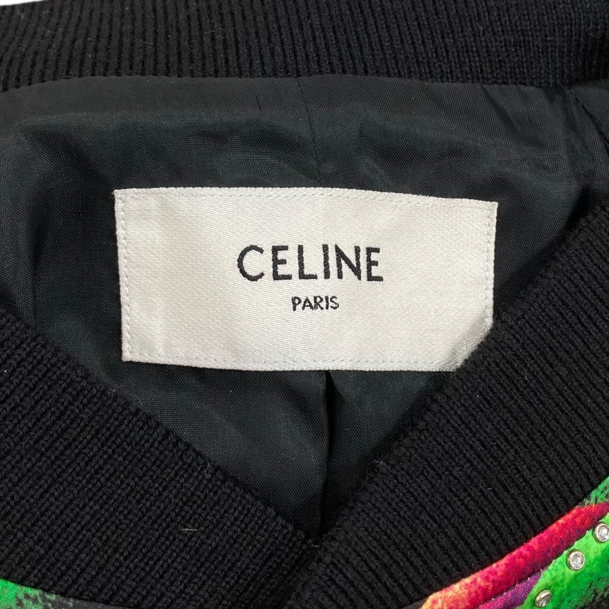 CELINE(セリーヌ) 22SSサテンアーティストプリントテディブルゾン
