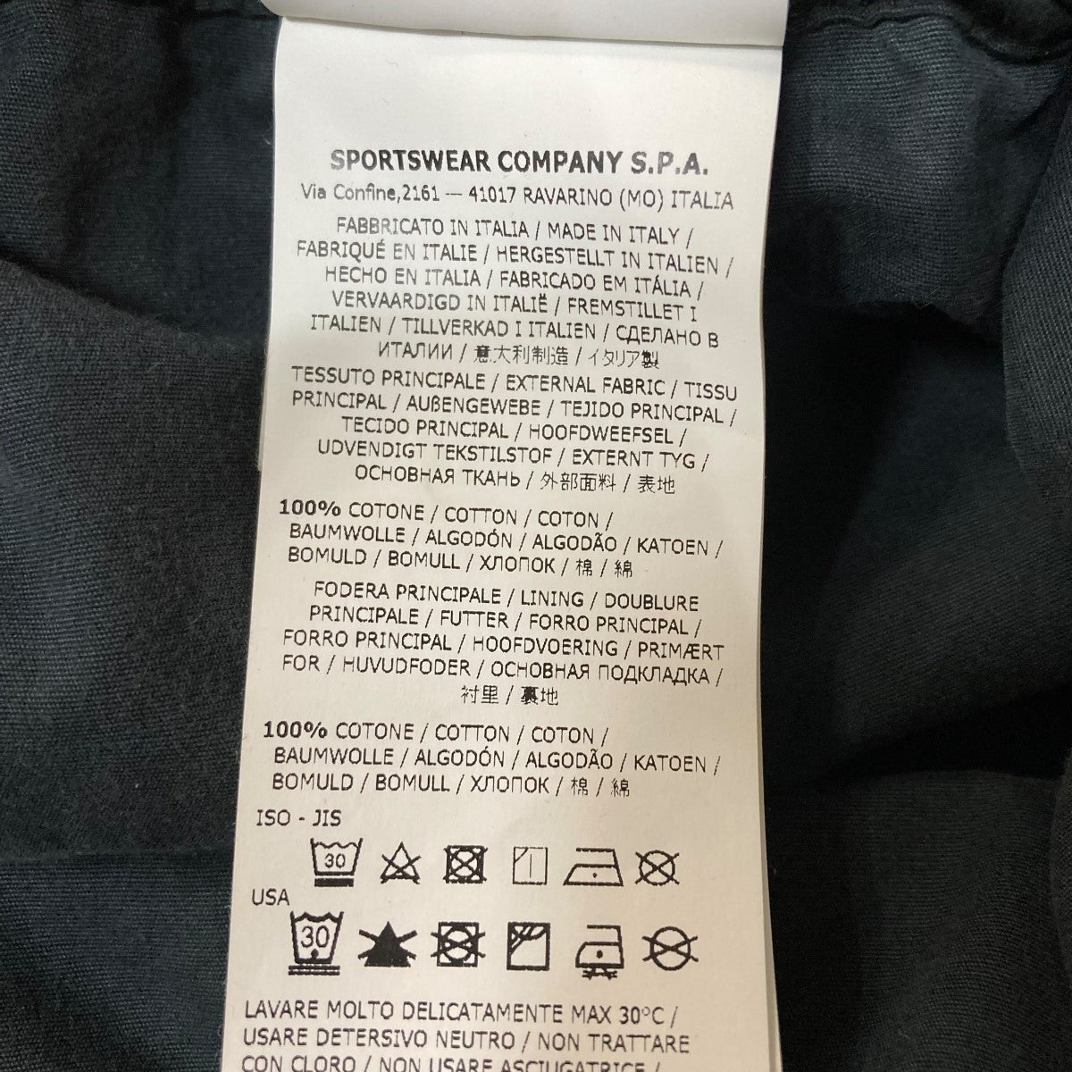 STONE  Supreme バックパック ブラック Supreme Stone Island Camo Backpack Black Camo - SS19 - US