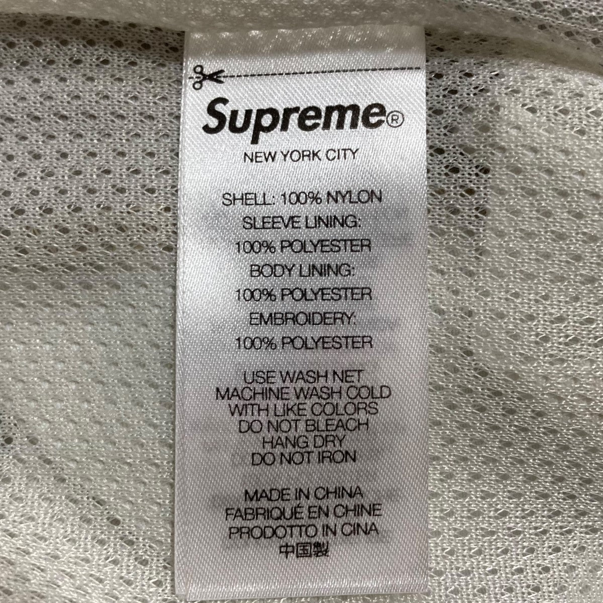 Supreme(シュプリーム) ナイロンジャケット ホワイト×パープル サイズ