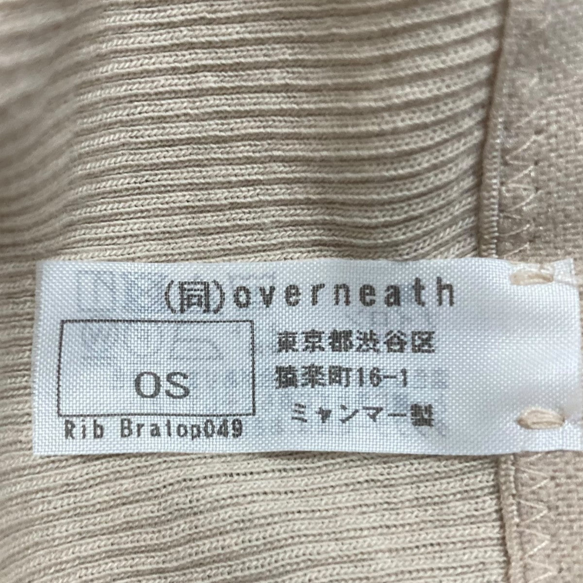 OVERNEATH リブキャミソール 古着・中古-5枚目のアイテム画像