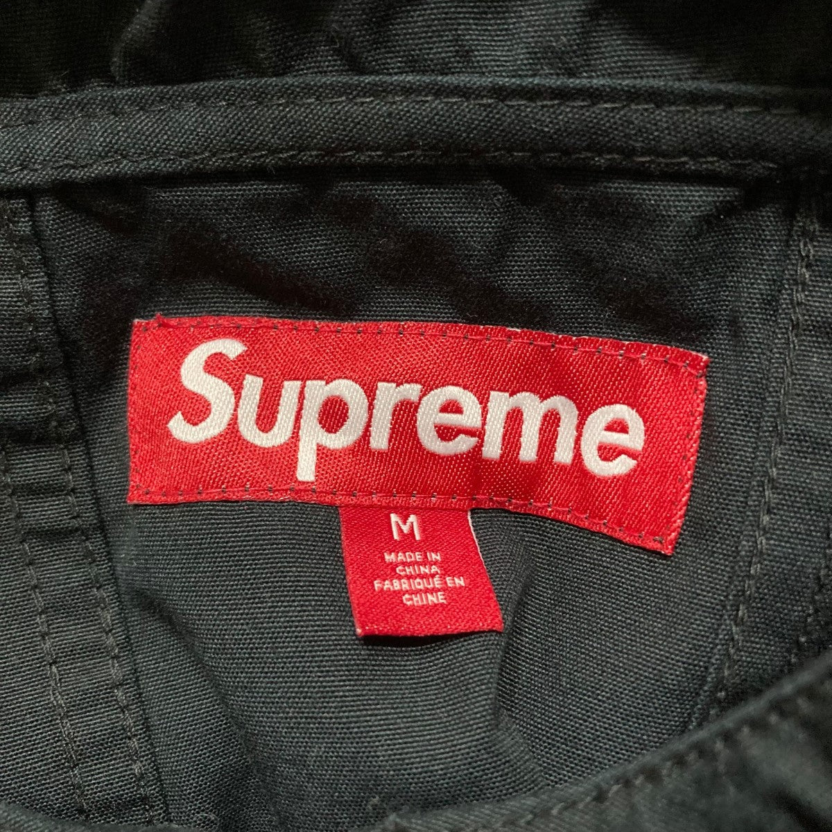 Supreme ボックスロゴ ナイロンジャケット マウンテンパーカー ブラック SUPREME X NIKE】 Ripstop Pullover Black - 24SS (Supreme